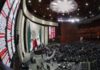 Cámara de Diputados fórmula Declaratoria de las Zonas de Atención Prioritaria para 2026