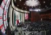 Aprueban en Comisión reforma constitucional para aplazar elección judicial del 2027 al primer domingo de junio de 2028