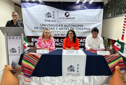𝗗𝗲𝘀𝘁𝗮𝗰𝗮 𝗨𝗡𝗜𝗖𝗔𝗖𝗛 𝗲𝗻 𝗰𝗲𝗿𝘁𝗶𝗳𝗶𝗰𝗮𝗰𝗶𝗼́𝗻 𝗱𝗲 𝗰𝗼𝗺𝗽𝗲𝘁𝗲𝗻𝗰𝗶𝗮𝘀 𝗹𝗮𝗯𝗼𝗿𝗮𝗹𝗲𝘀 𝗮 𝗻𝗶𝘃𝗲𝗹 𝗲𝘀𝘁𝗮𝘁𝗮𝗹 𝘆 𝗿𝗲𝗴𝗶𝗼𝗻𝗮𝗹