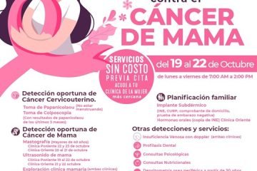 Campaña gratuita de prevención del cáncer de mama, anuncia Ayuntamiento de Tuxtla Campaña gratuita de prevención del cáncer de mama, anuncia Ayuntamiento de Tuxtla